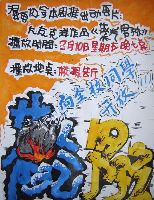 小孩深圳不动产证明网上打印